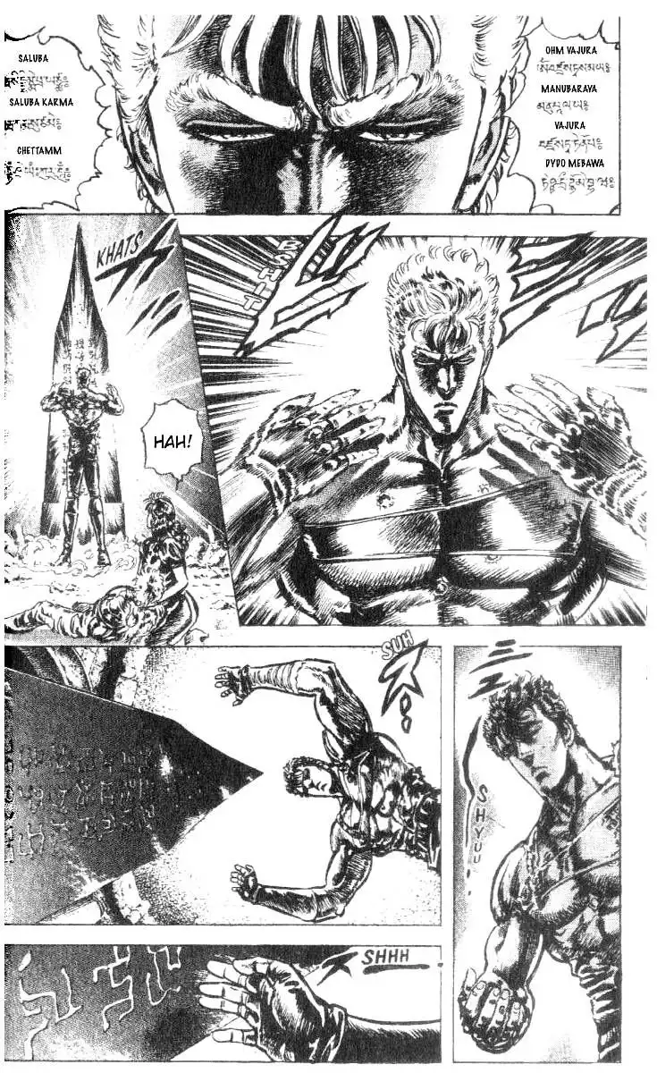 Fist of the North Star Chapter 200 6